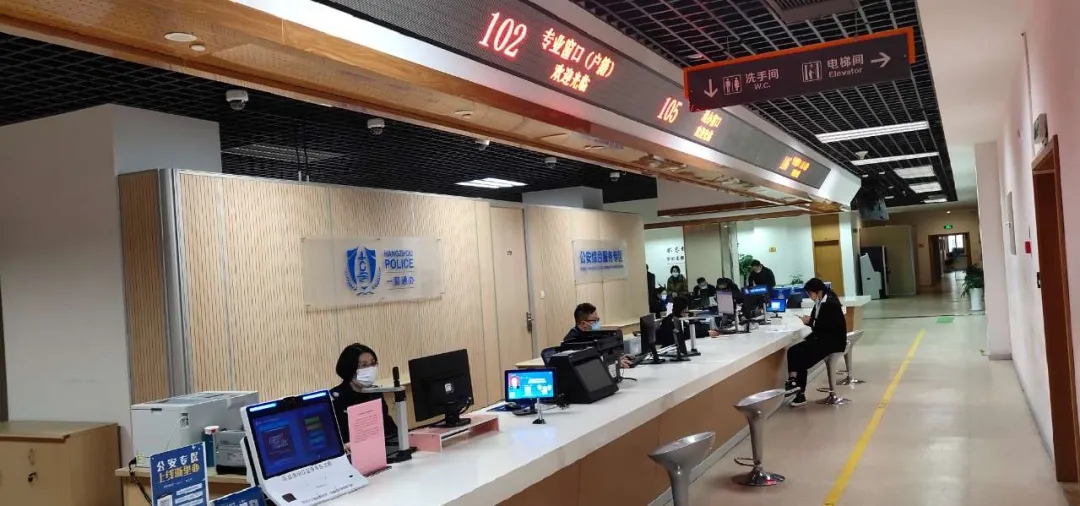 政務(wù)高拍儀 政務(wù)高拍儀